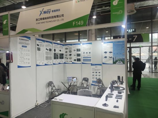 572757f250a385a880cd2ee4306190d